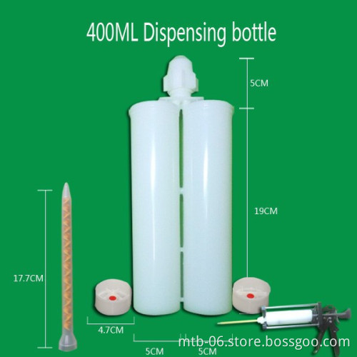 200ML AB Glue Gun